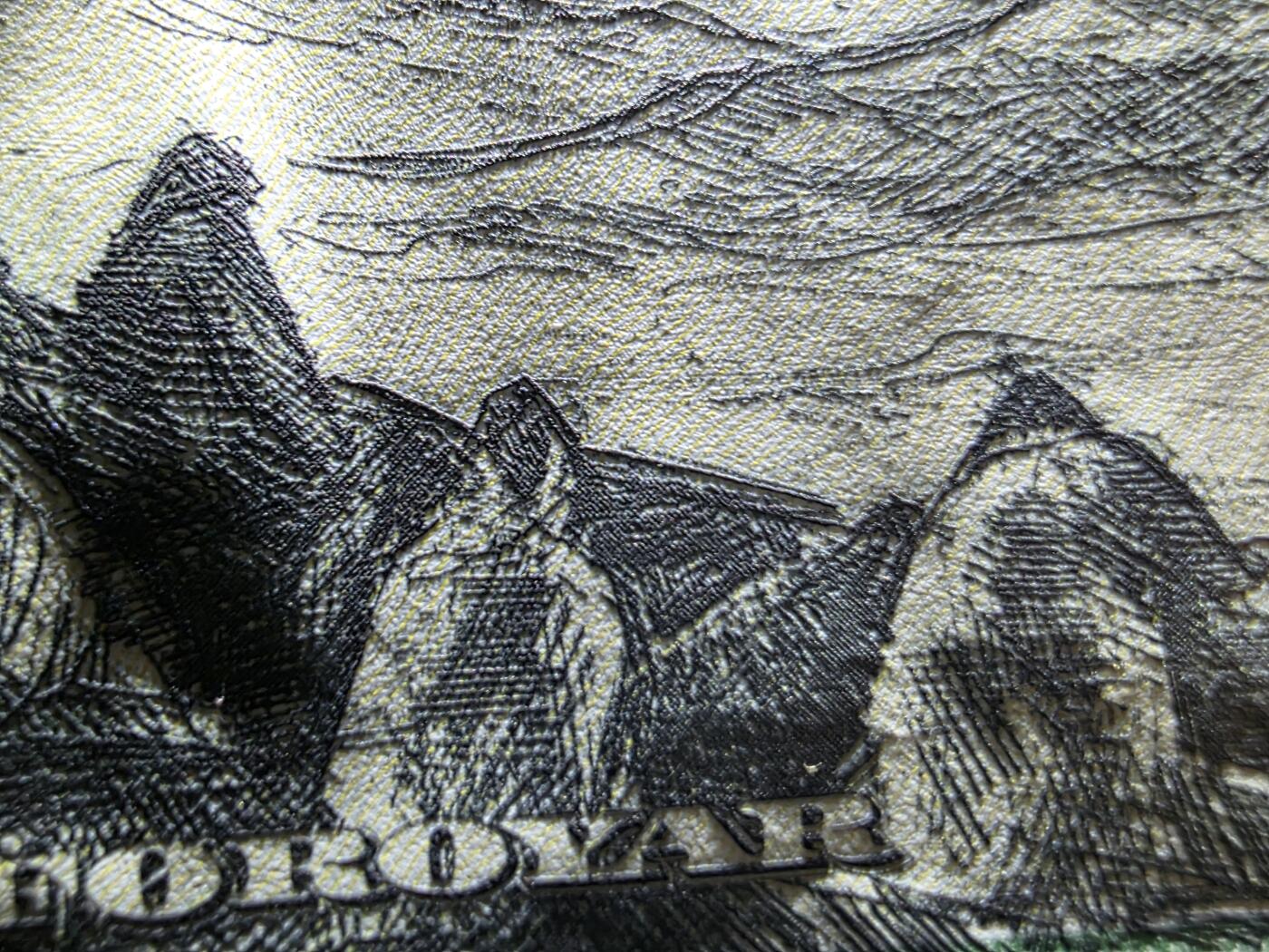 叁拾收藏第33期