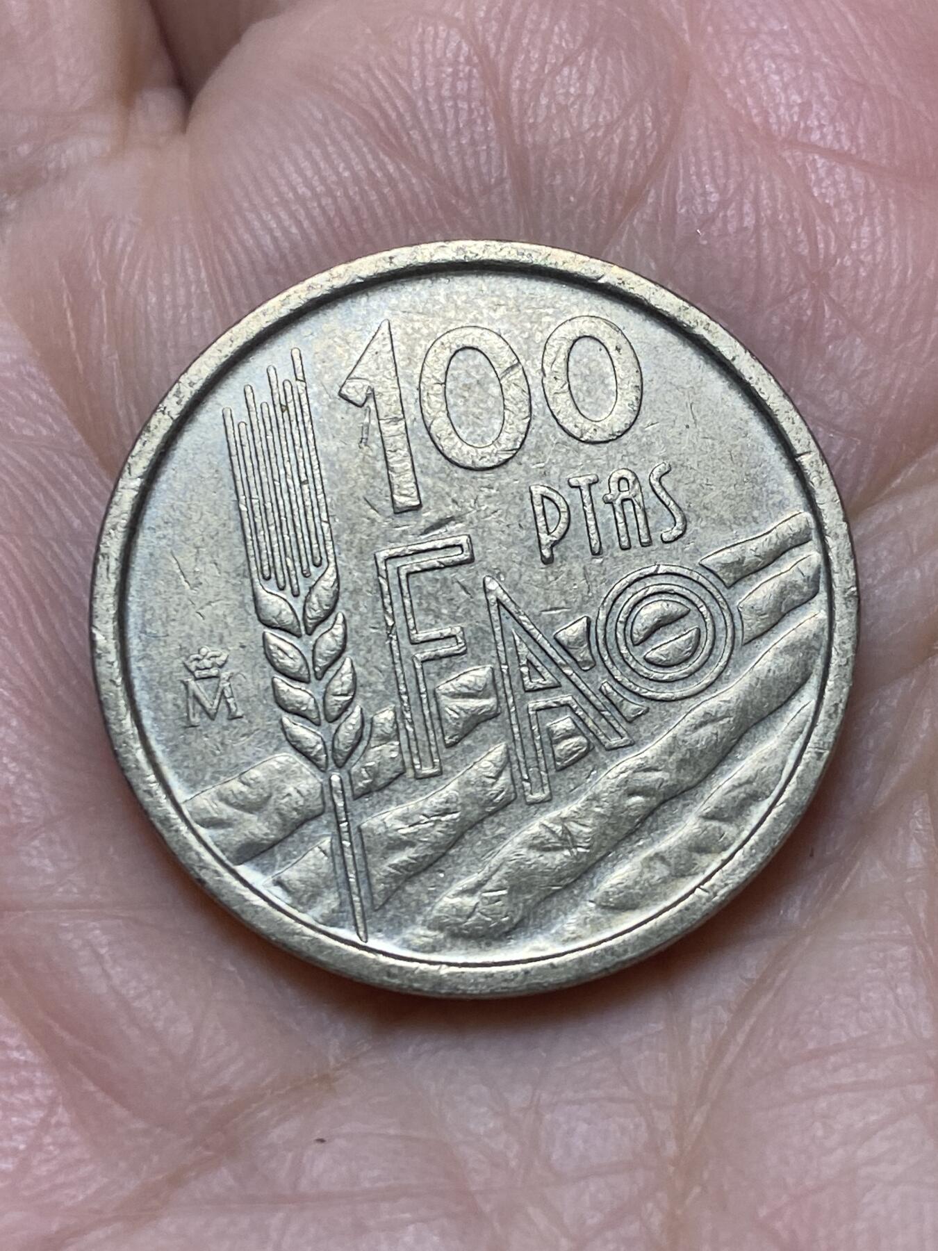 2025年第一百二十一场(总第一百四十七场）外国好品散币(免佣金) 西班牙🇪🇸1995年100比塞塔