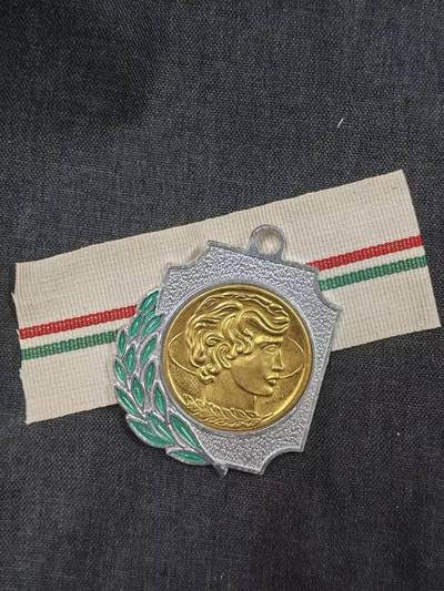 罗岚⭐爱藏⭐精品专拍第七场-分享拍场赚佣（周六有群拍，详细看简介） - 匈牙利人民共和国体育部金级为体育事业奉献奖章 部门章