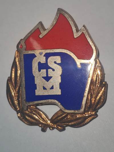 韵星假日精品2025秋季军品类拍卖会-- Rimey Holidays Boutique 2025 Autumn Militaria Sale - 捷克斯洛伐克共青团第一版证章 早期带号