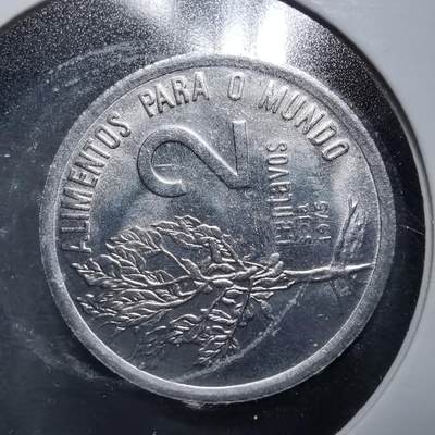 沼泽如烟--第889场 - 巴西1975年二分