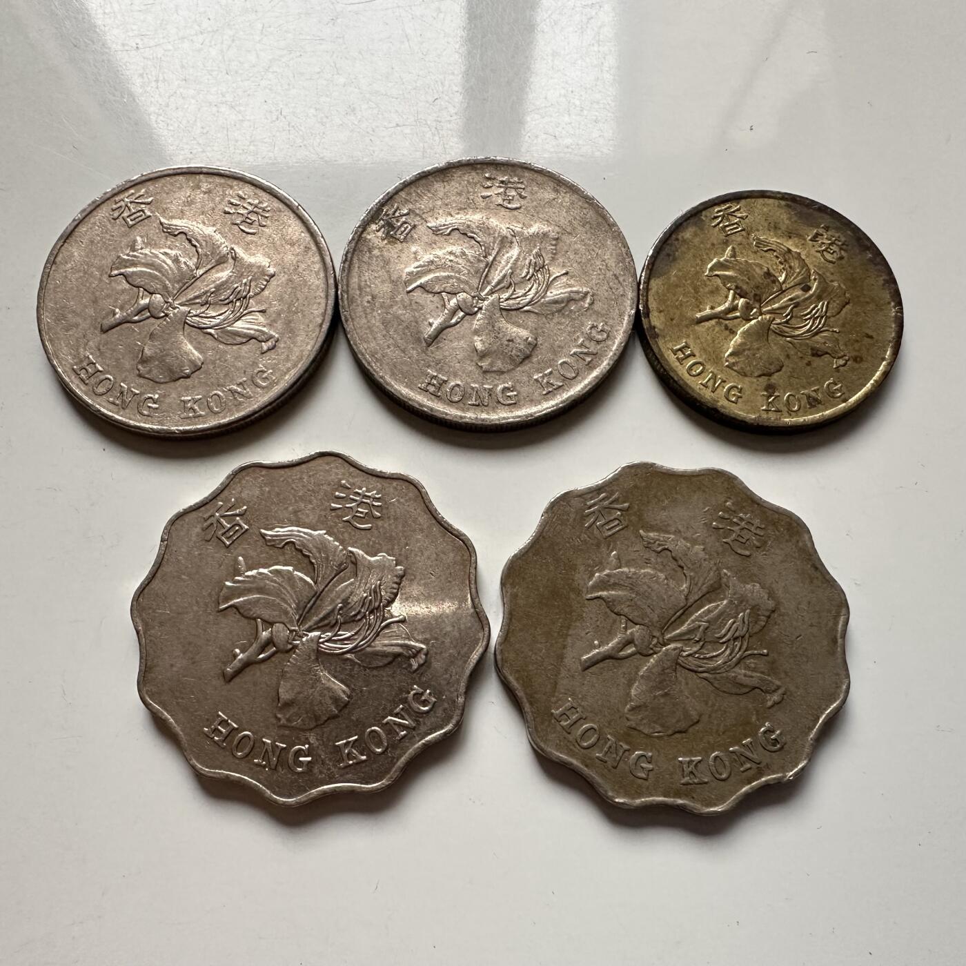 🌹外币初藏🌹🐯2025年第123场  每周二四六晚8️⃣点 接代拍 香港5枚