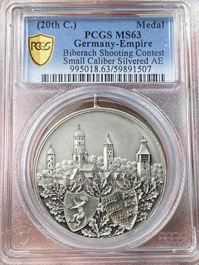 万国钱币拍卖第054期 - PCGS MS63 1905年德国斯图加特庆祝上斯瓦比亚射击联盟成立50周年镀银章 罕见的有3D质感城市景观章