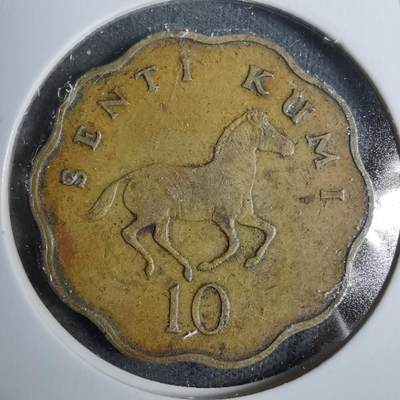 沼泽如烟--第889场 - 坦桑尼亚1977年10分