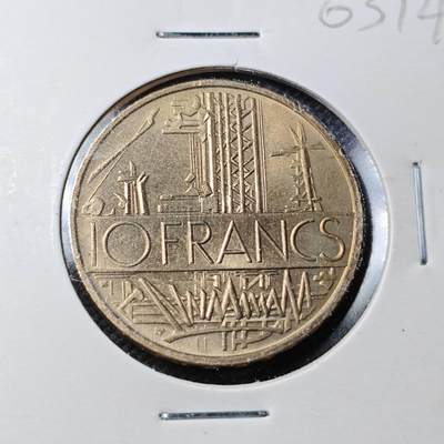 KK钱币收藏小铺  第363场  2月预留时间 周末发货 -  法国10法郎 好品