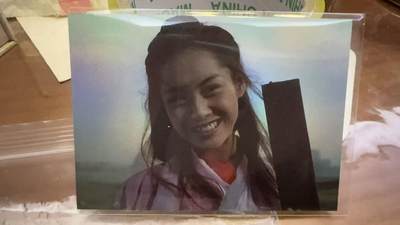 夜之极第三十四期 （11月1日周六晚9点截拍，欢迎竞拍） 大话西游 紫霞 照片卡