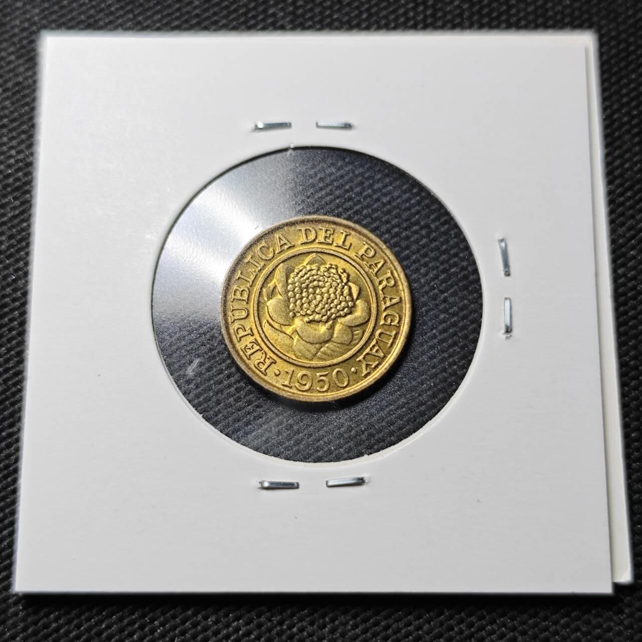 KK钱币收藏小铺  第363场  2月预留时间 周末发货  1950巴拉圭1分铜币 好品