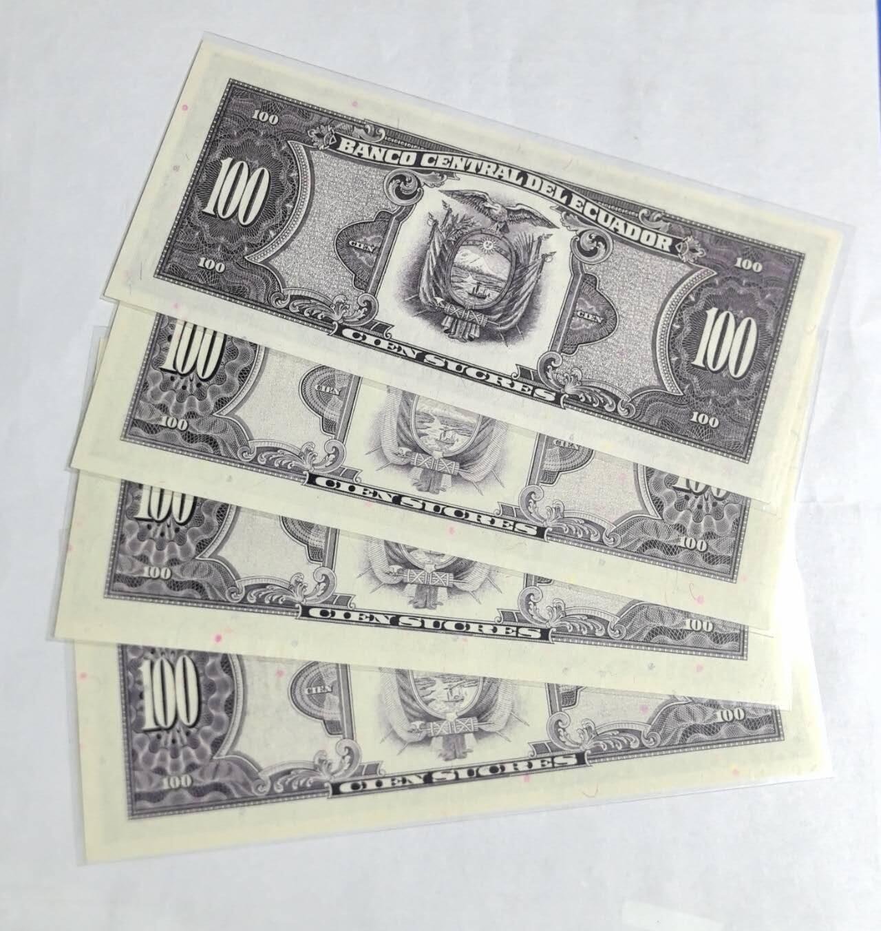 各国外币第97期 大部分全新