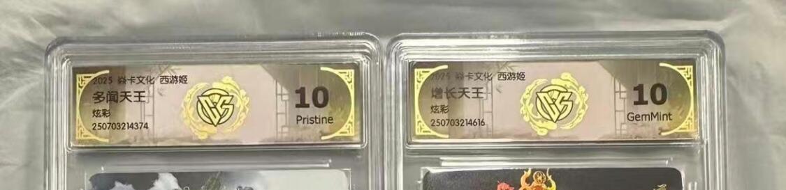 卡牌实验室开始第二次实验