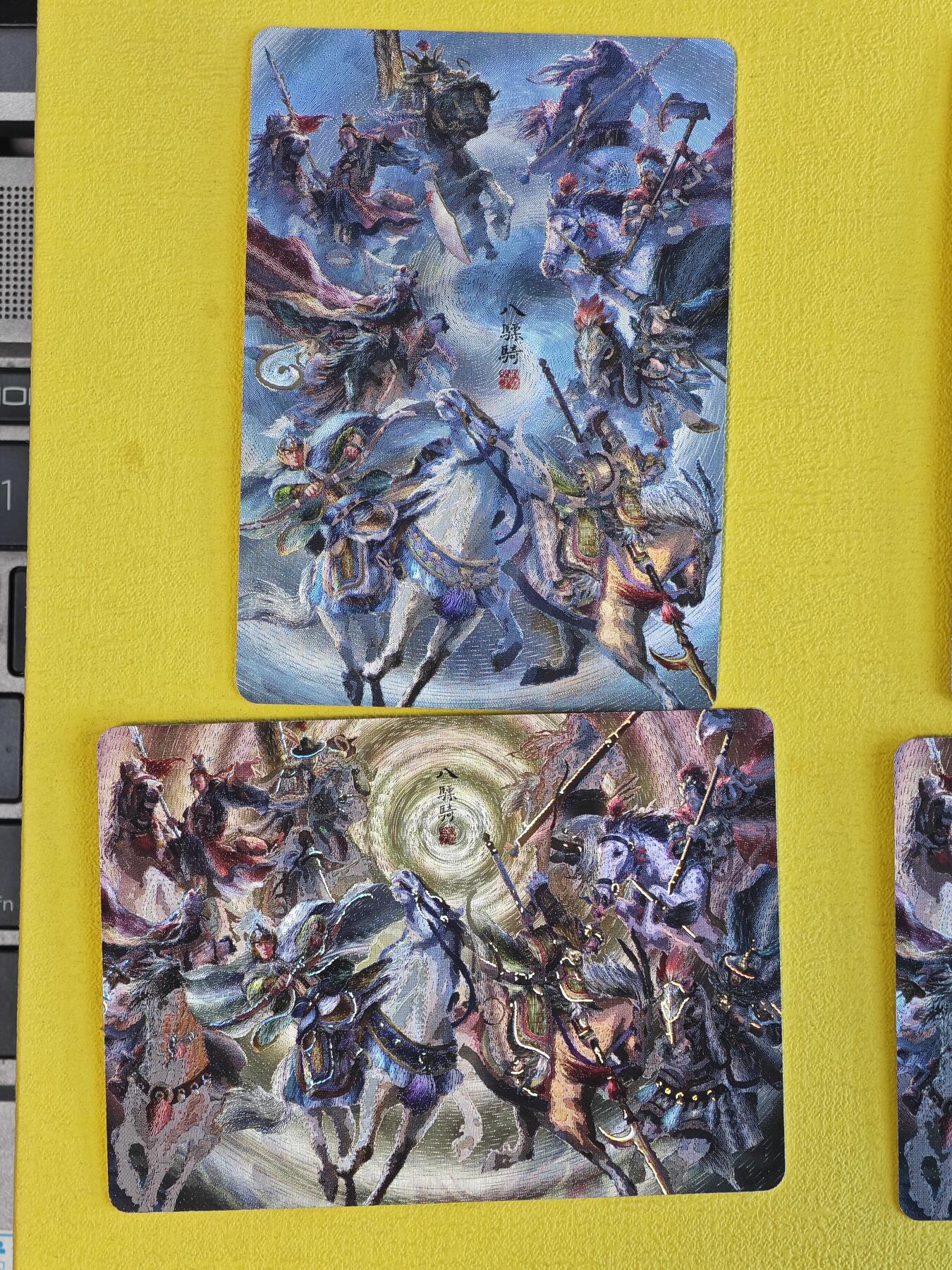 玩卡战线超级大甩拍第45期（周四晚10点半截拍）请寄存过多的卡友准许发货哇！ 百里-鞠嘉宁绘水浒八骠骑合体卡冷烫粗闪两张