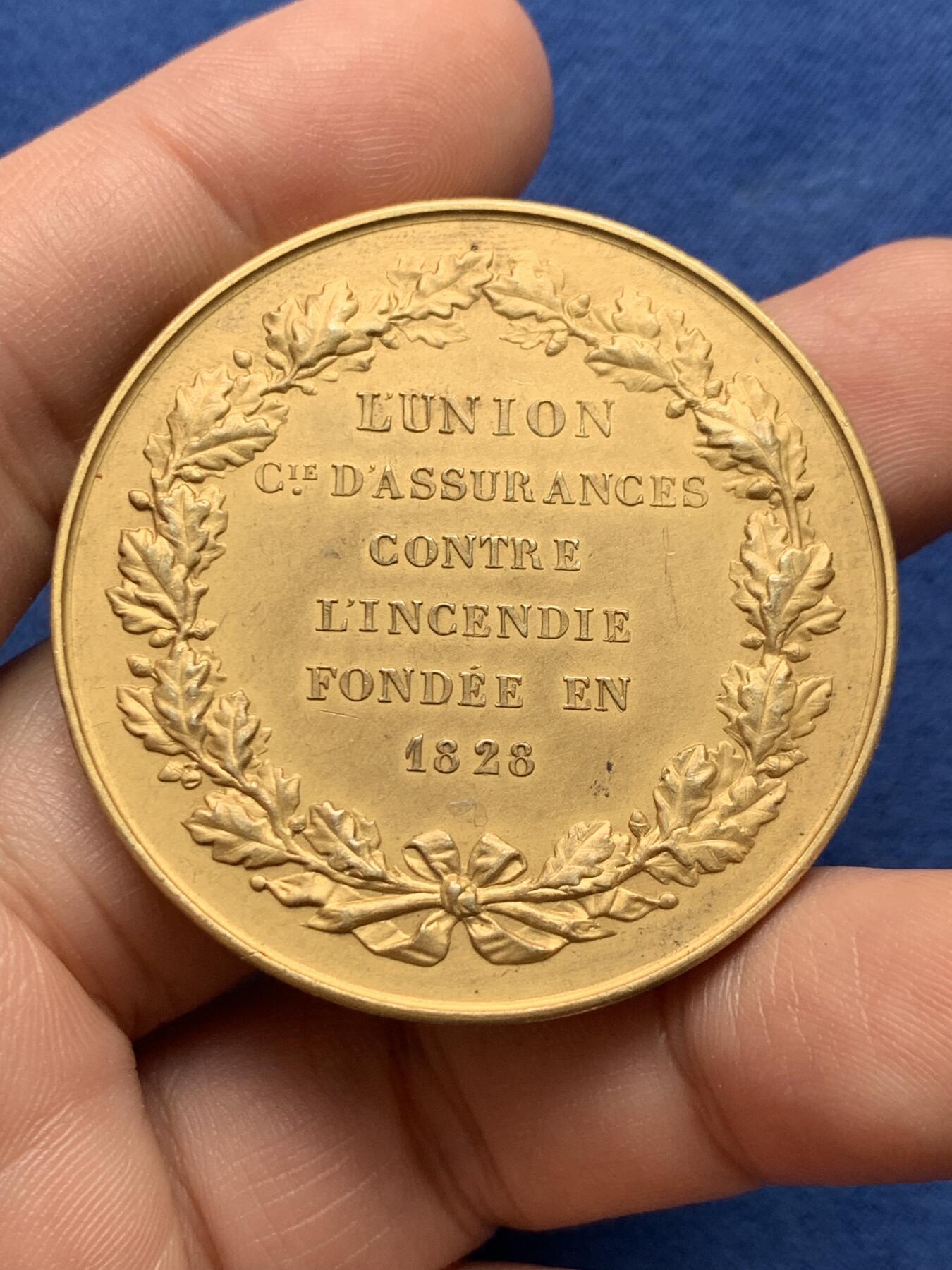 《竞宝斋》第434场 周日，周一2场连拍 （全场包邮） 法国联合火灾保险公司镀金银章 48.7克 45.2mm 丰饶角1银标