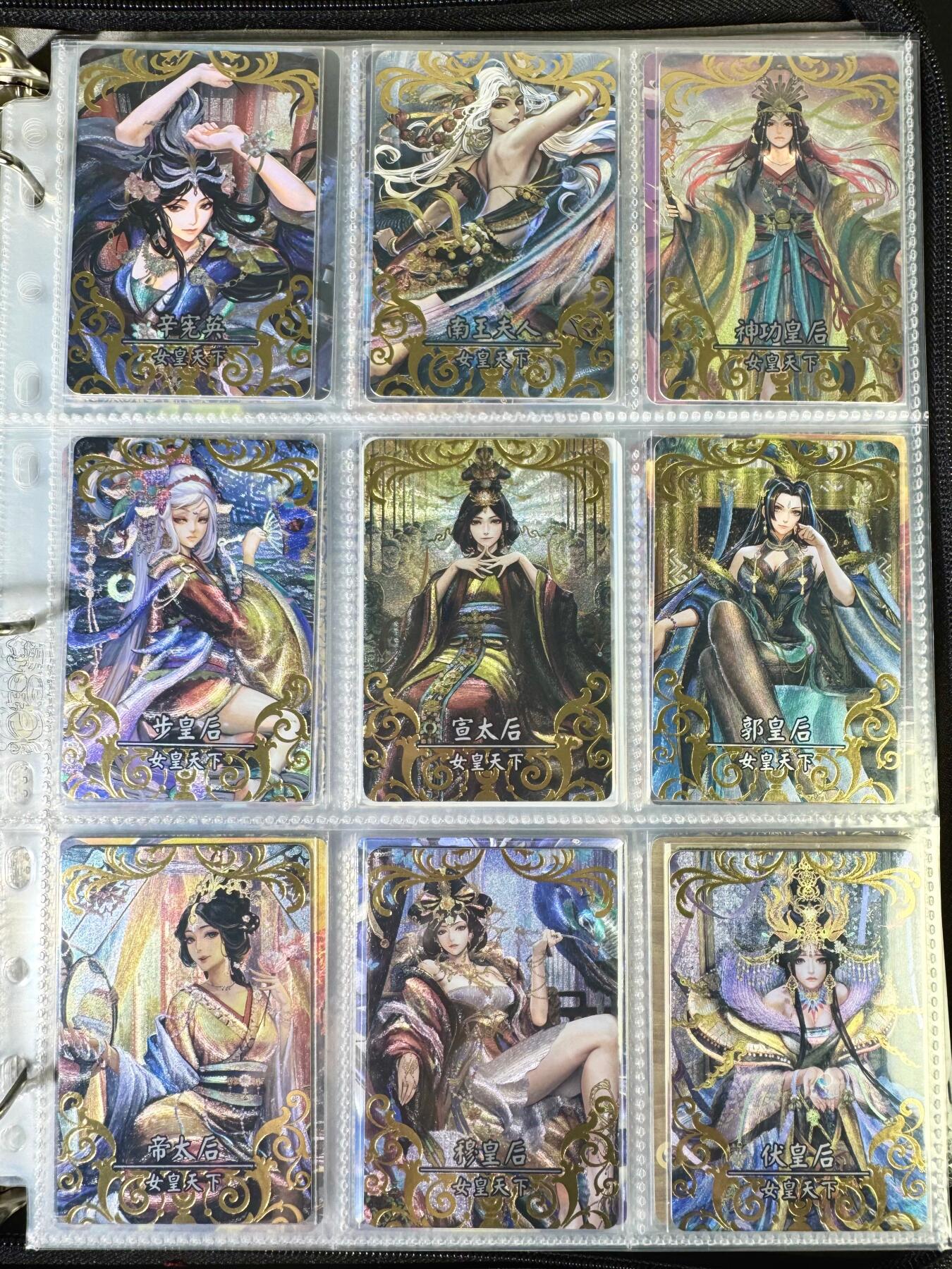 NO.14 好又多金牌大场，双11狂欢！每周一站式配齐，方便凑单！（周6晚8点截拍，卖家送拍0抽成！）