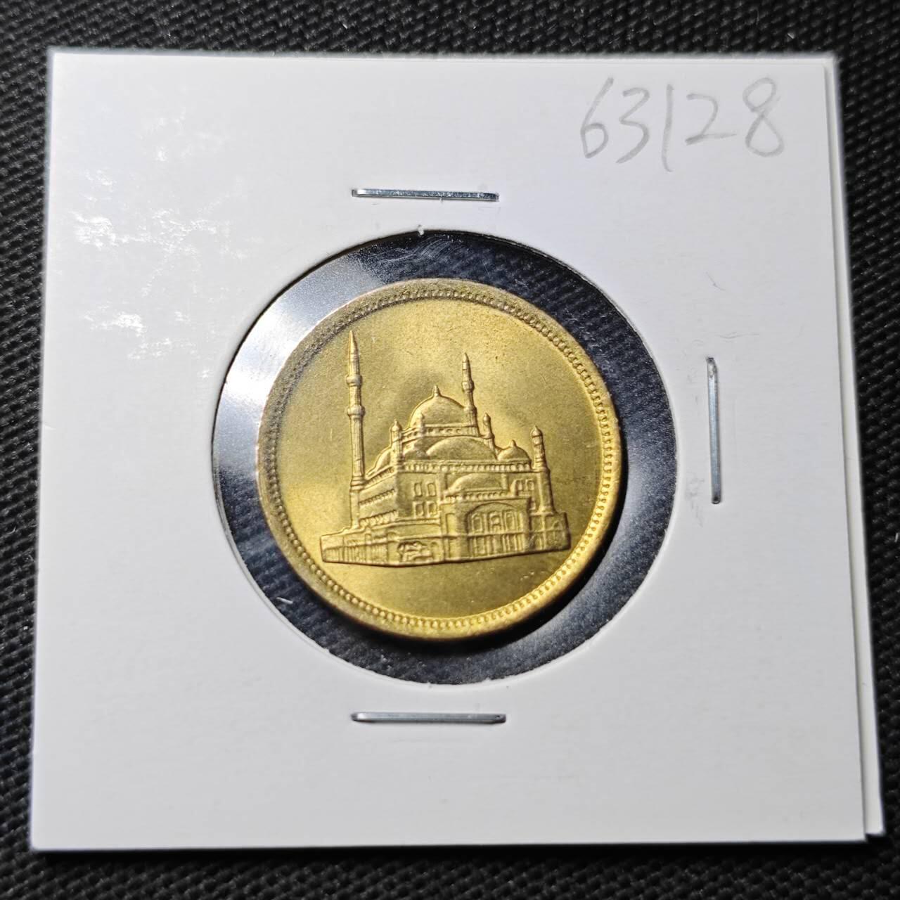 KK钱币收藏小铺  第363场  2月预留时间 周末发货  埃及10米利姆 好品 清真寺
