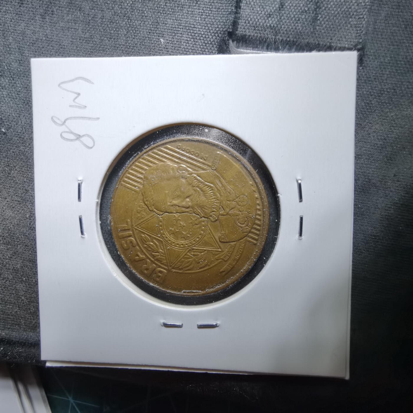 沼泽如烟--第889场 巴西2008年25分