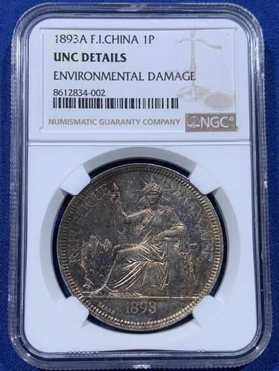 《竞宝斋》第434场 周日，周一2场连拍 （全场包邮） - NGC UNCD 法属印支1893年A版坐洋壹圆银币 加重版