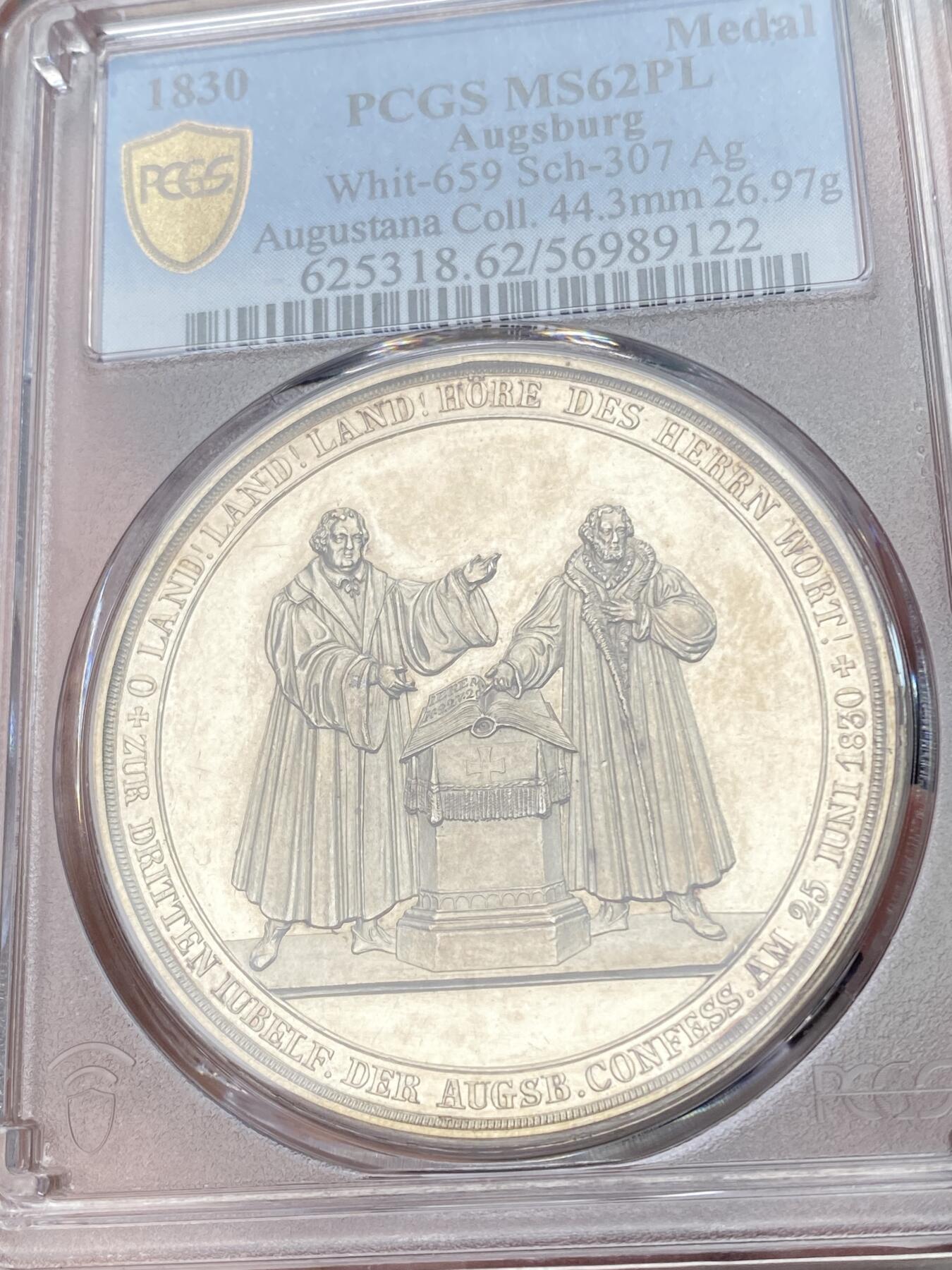 万国钱币拍卖第054期