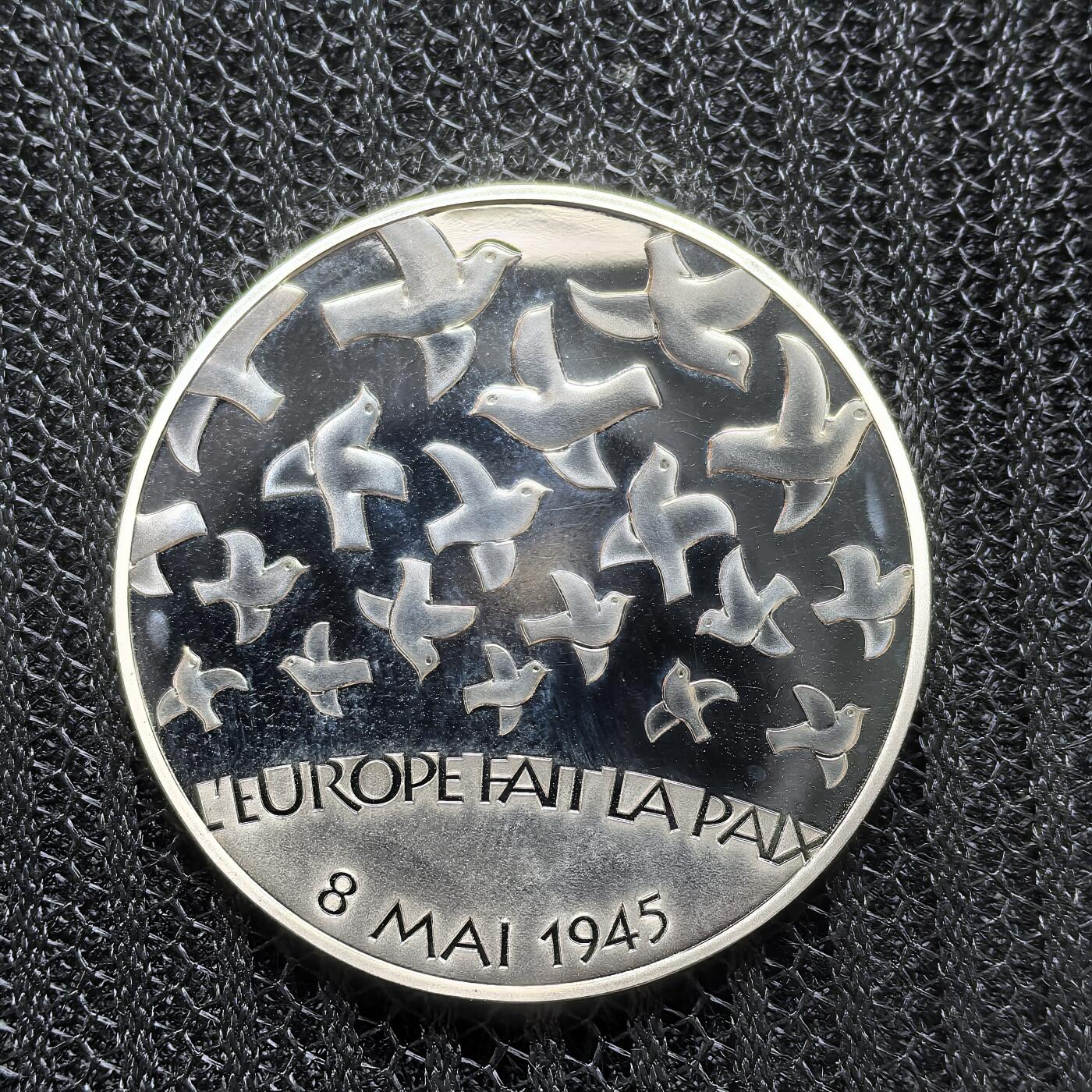 道一币馆币章第一百五十四场 欧洲之星 法国2005年自由和平欧洲60周年1.5欧元精制银币 22.2g 900S