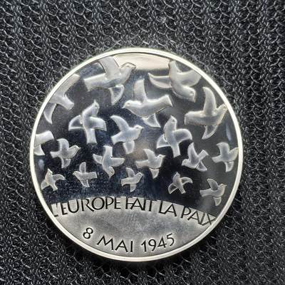 道一币馆币章第一百五十四场 - 欧洲之星 法国2005年自由和平欧洲60周年1.5欧元精制银币 22.2g 900S