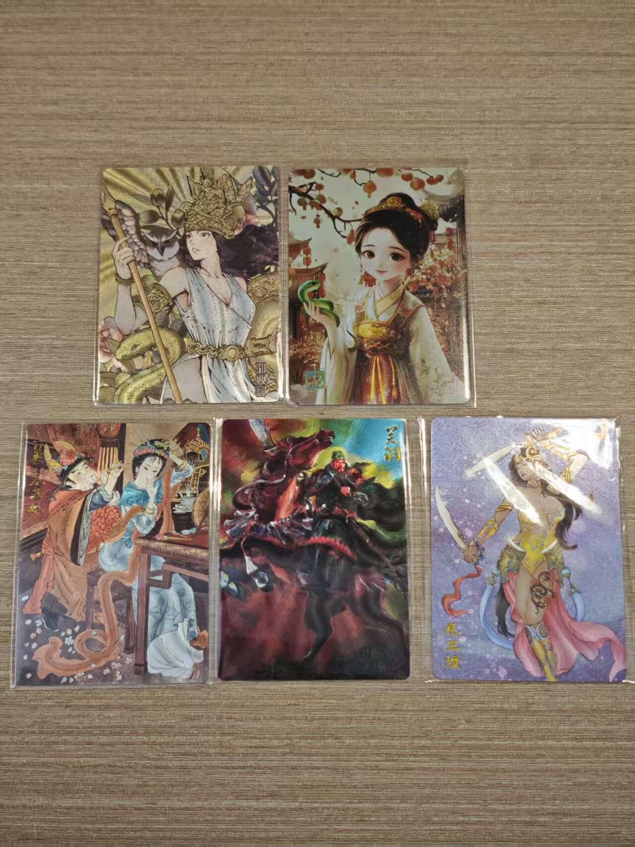 阳大大卡牌拍卖第81期（持续收拍品，周六晚上九点截拍，进群福利早知道） 【稀有】麦稀奇嘉年华纪念卡 雅典娜 亲签 蛇年稀有卡  扈三娘2张  关羽粗闪卡