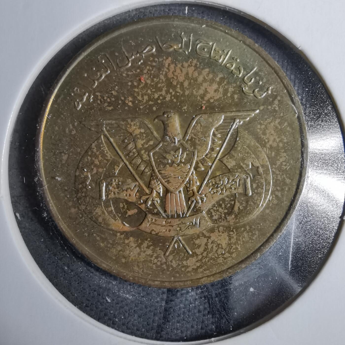 沼泽如烟--第889场 也门