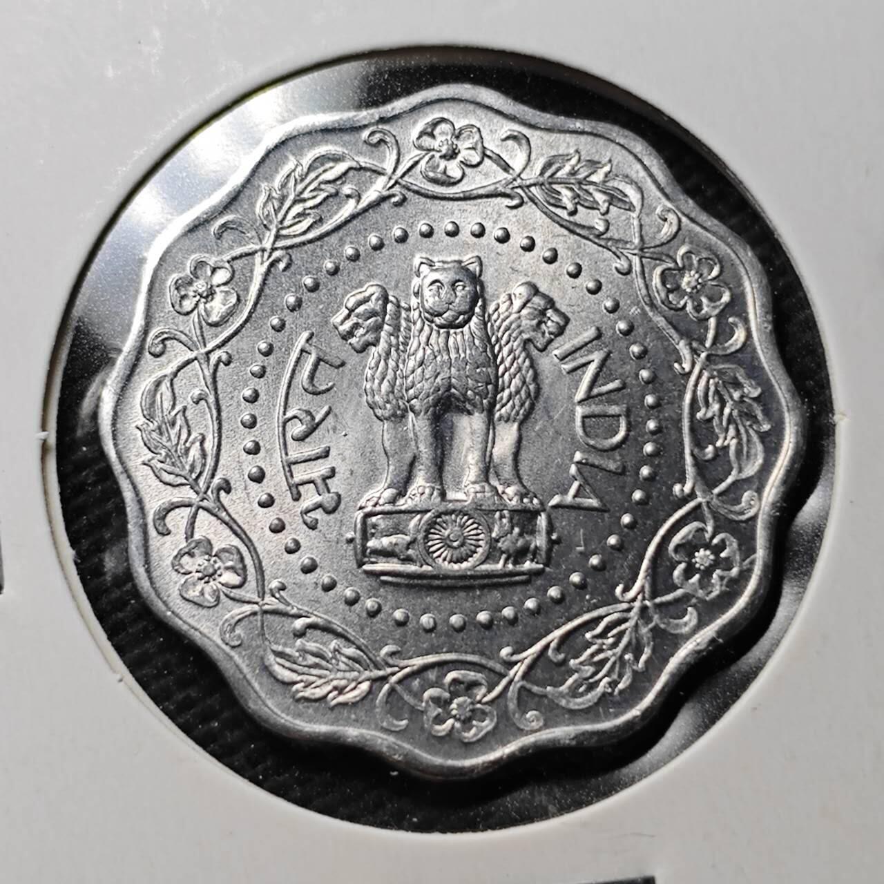 KK钱币收藏小铺  第363场  2月预留时间 周末发货  1974印度10派沙 好品