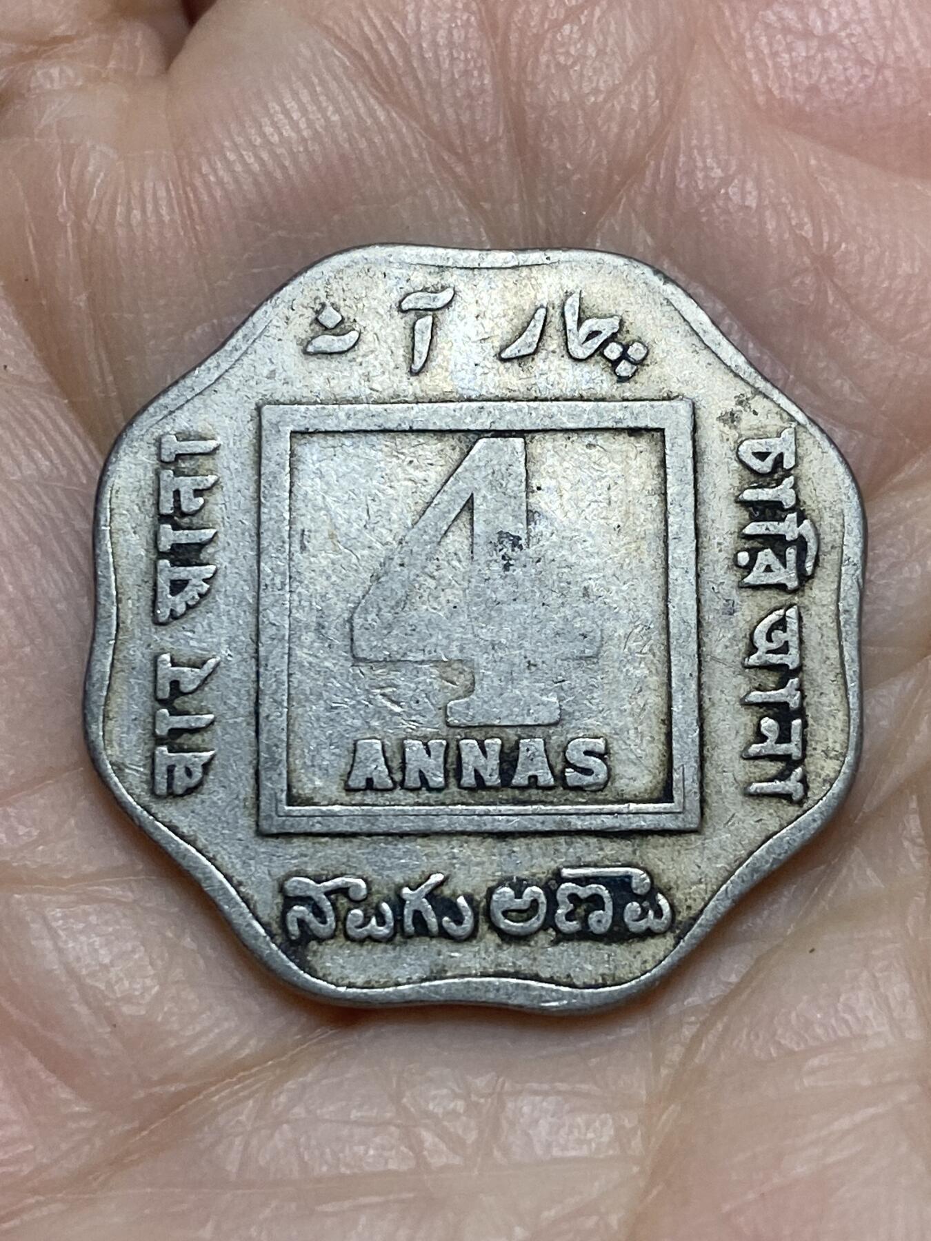 2025年第一百二十一场(总第一百四十七场）外国好品散币(免佣金)