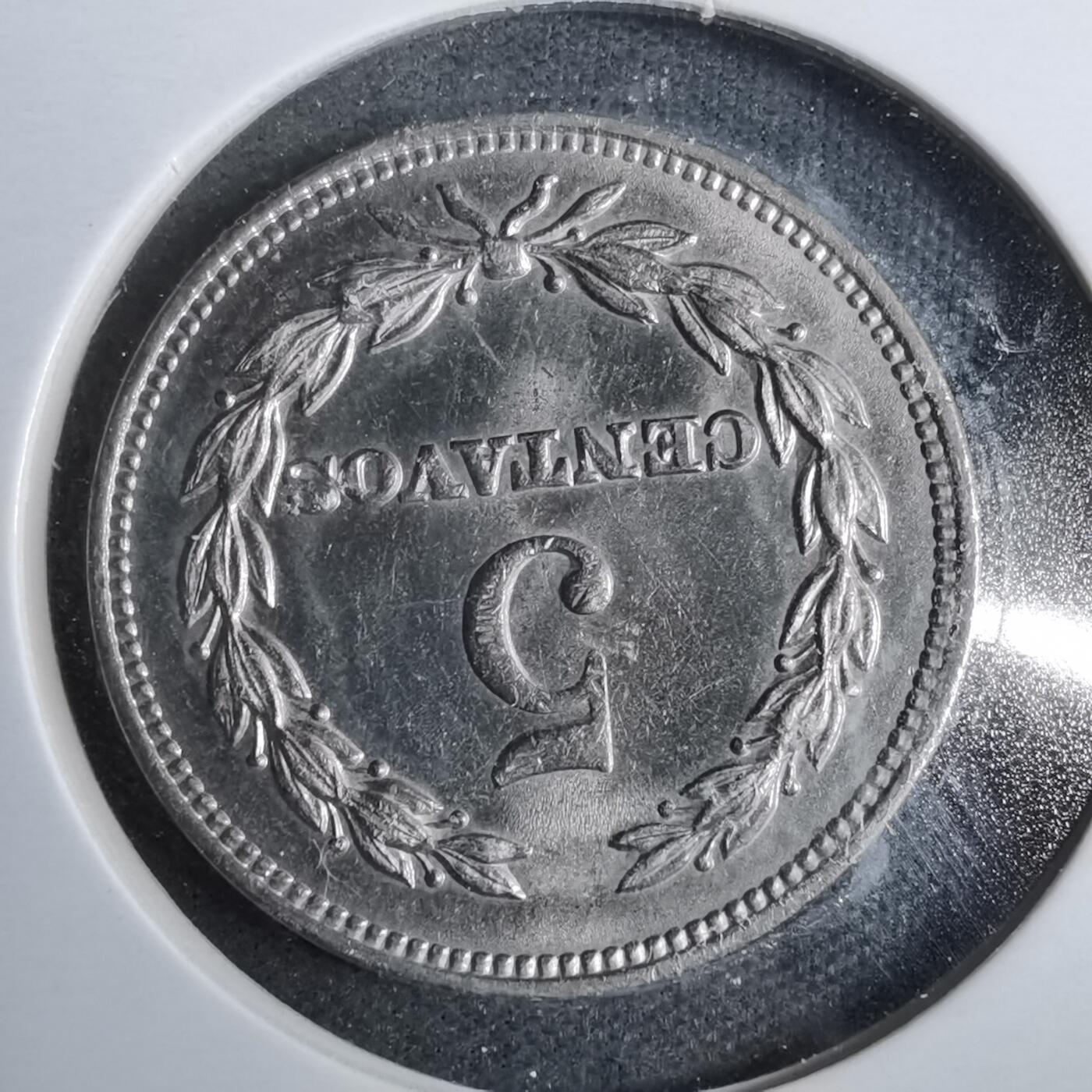 沼泽如烟--第889场 萨尔瓦多1959年五分