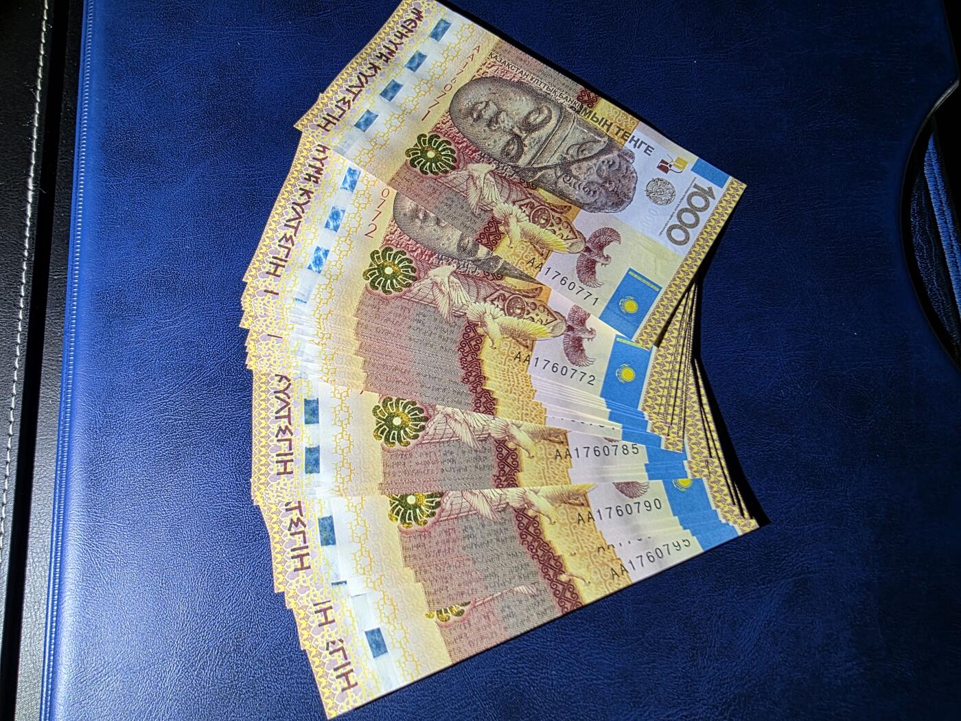 叁拾收藏第33期