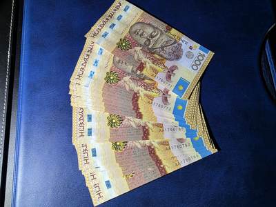 叁拾收藏第33期 - 哈萨克斯坦1000坚戈  纪念钞  AA冠  25张  UNC