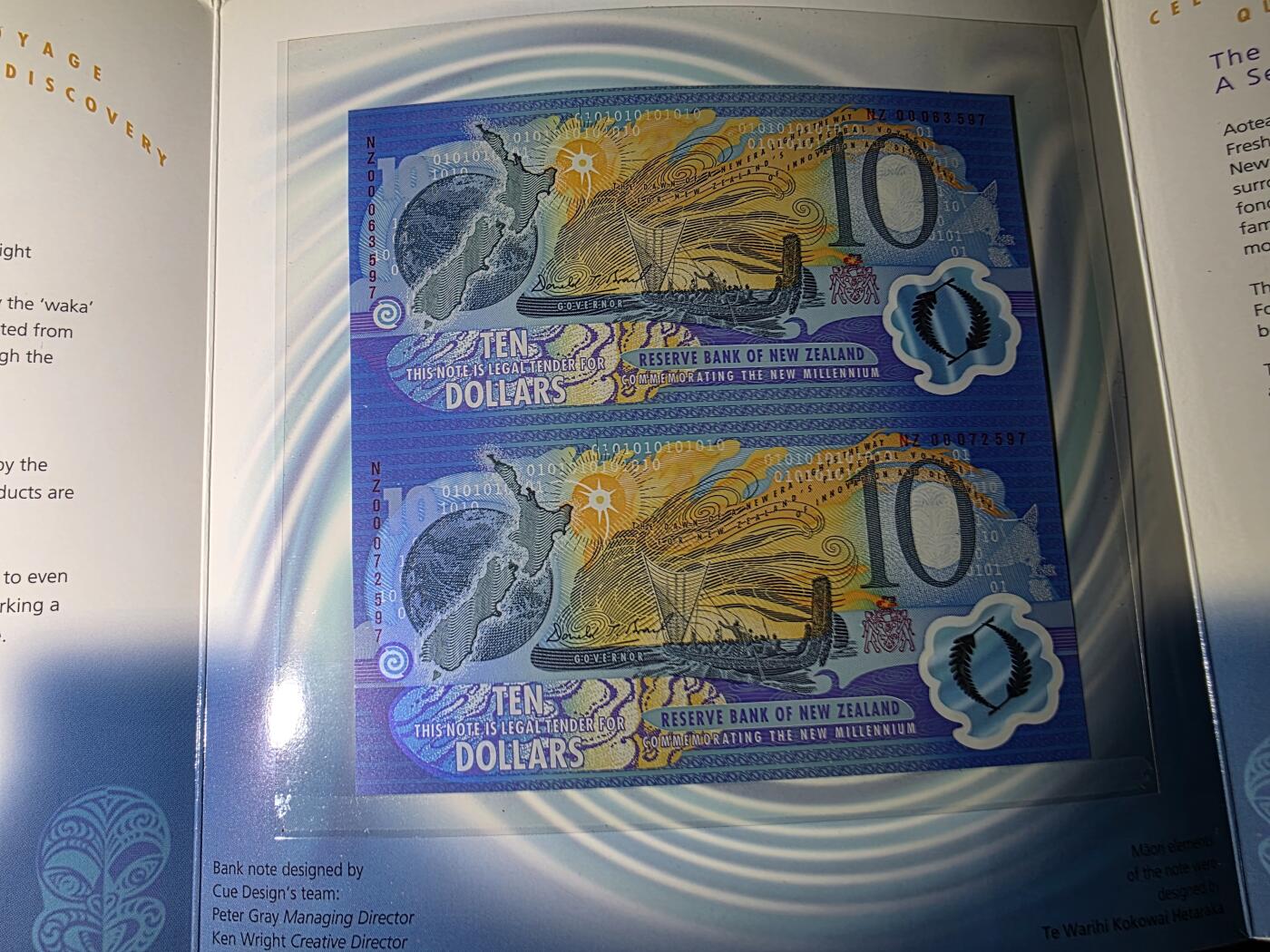 叁拾收藏第33期