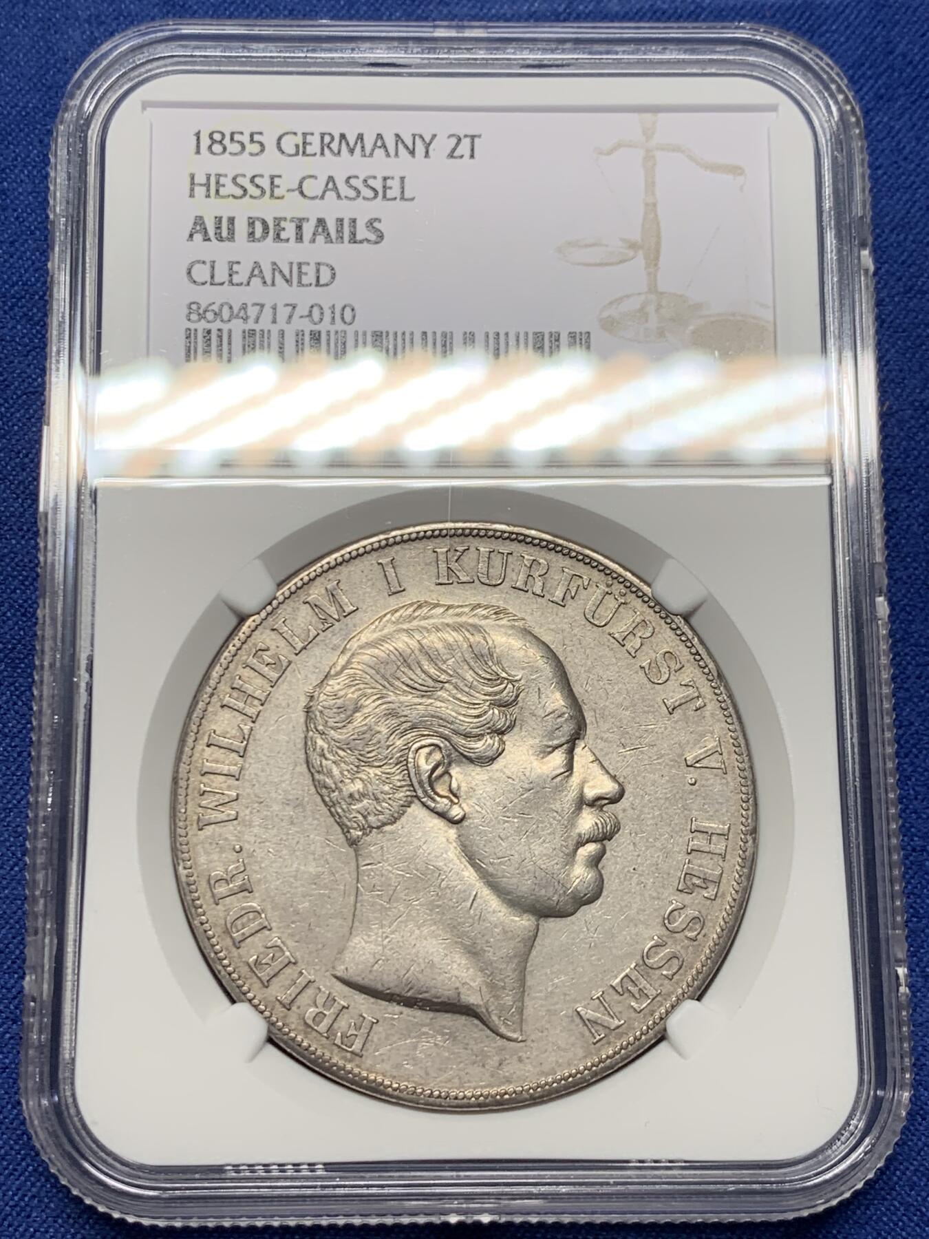 《竞宝斋》第434场 周日，周一2场连拍 （全场包邮） NGC AU 德国 1855年 黑森卡塞尔 2泰勒大银币 37克大窗帘 细节保存的很好