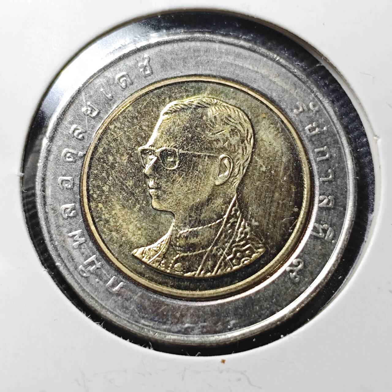 KK钱币收藏小铺  第363场  2月预留时间 周末发货  泰国双色币好品