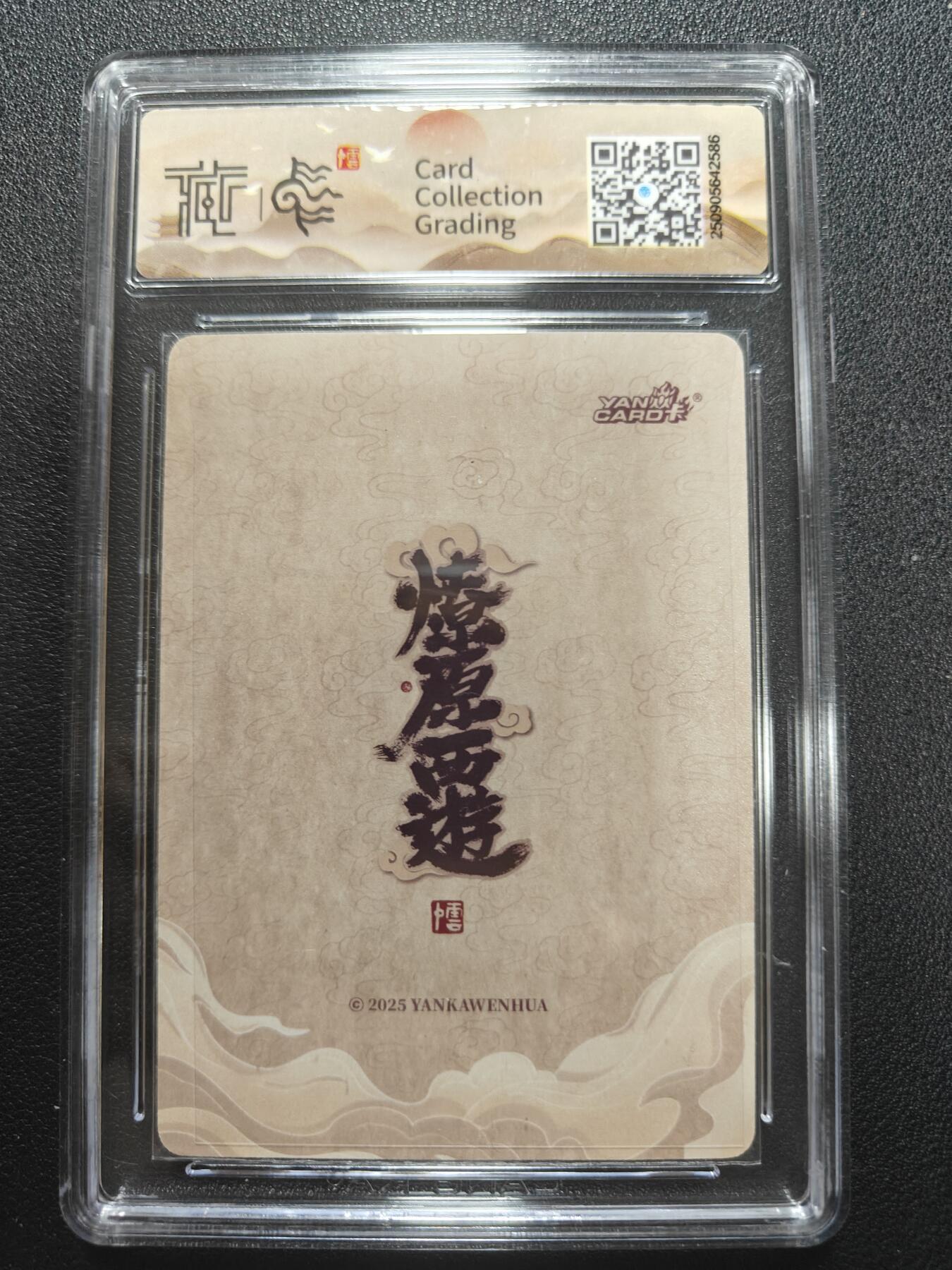 天玑星卡拍第134期《11.3周一截拍》持续收拍收评中 满赠卡需备注