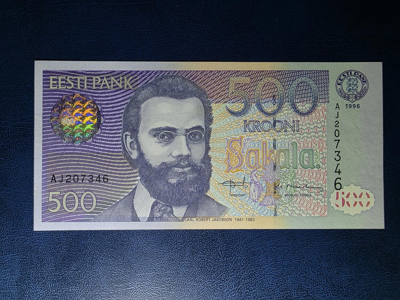 叁拾收藏第33期 爱沙尼亚1996年500克朗  经典品种小燕子  UNC--（有荧光斑）