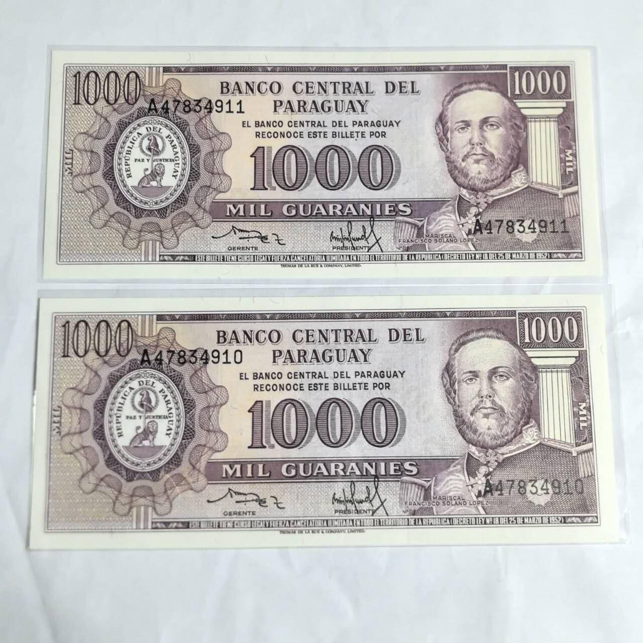 各国外币第97期 大部分全新