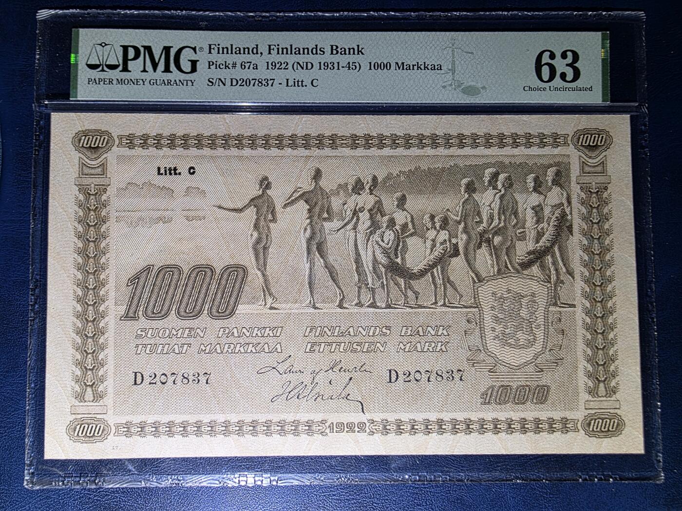 叁拾收藏第33期