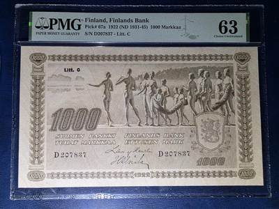 叁拾收藏第33期 - 芬兰1922年1000马克  大票副  少见品种  PMG63