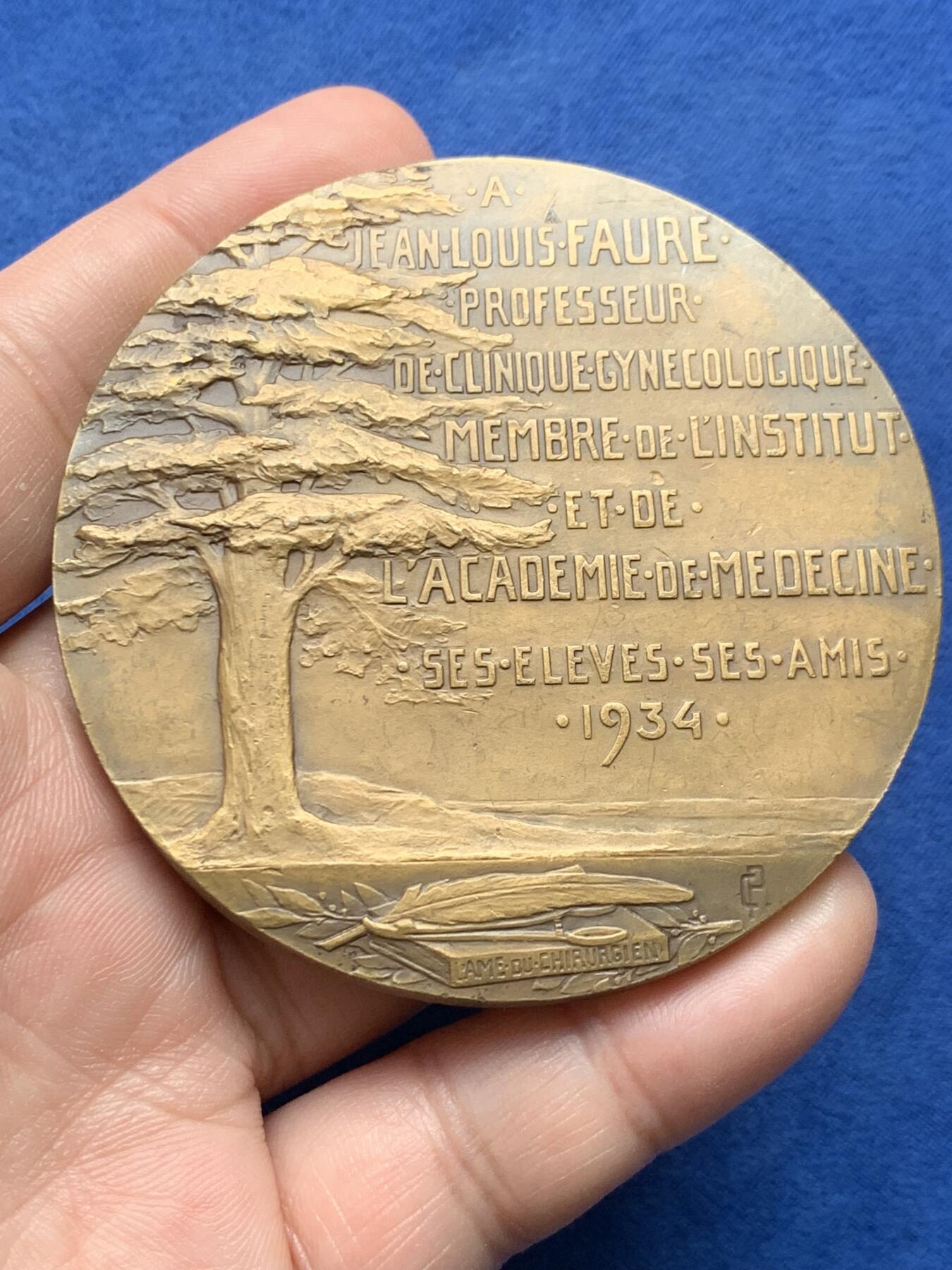 《竞宝斋》第434场 周日，周一2场连拍 （全场包邮） 法国路易斯巴斯图尔生物学家化学家医学研究奖章 144.8克 67.5mm