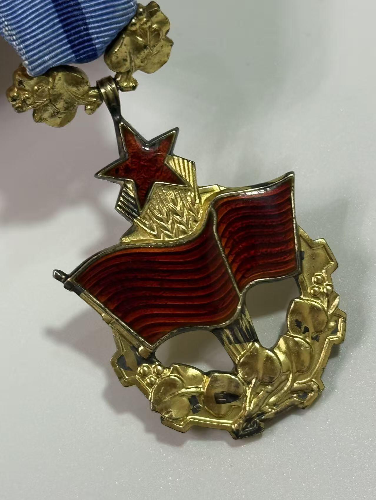 韵星假日精品2025秋季军品类拍卖会-- Rimey Holidays Boutique 2025 Autumn Militaria Sale 捷克斯洛伐克劳动红旗勋章 银镀金 13125号