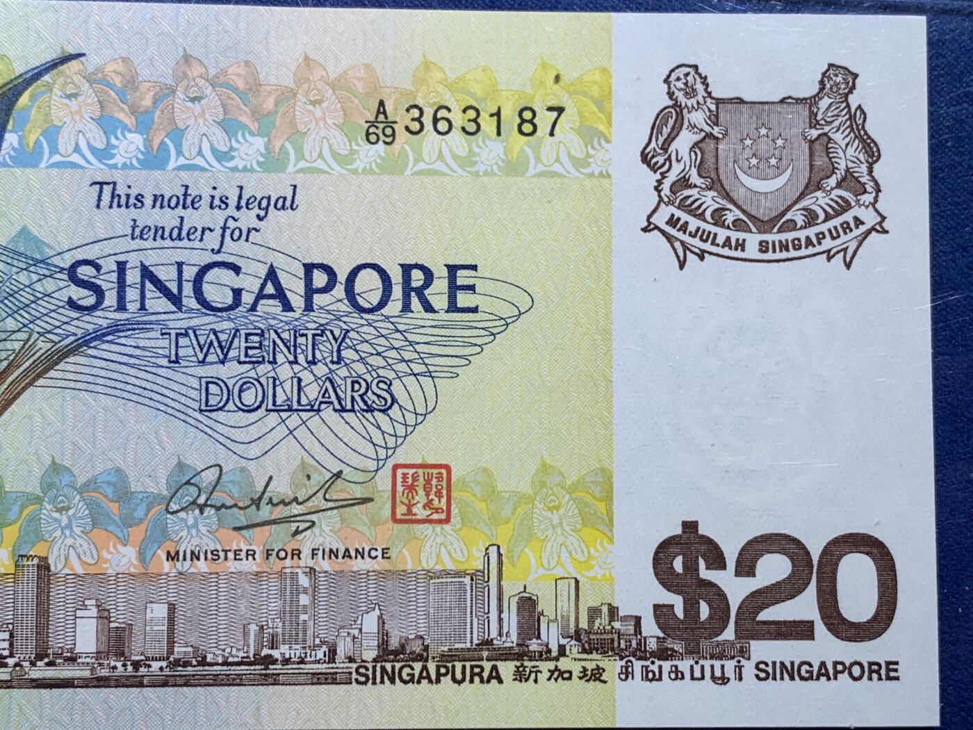 《竞宝斋》第434场 周日，周一2场连拍 （全场包邮） PMG 67EPQ 新加坡 1979年20元 鸟版 高分