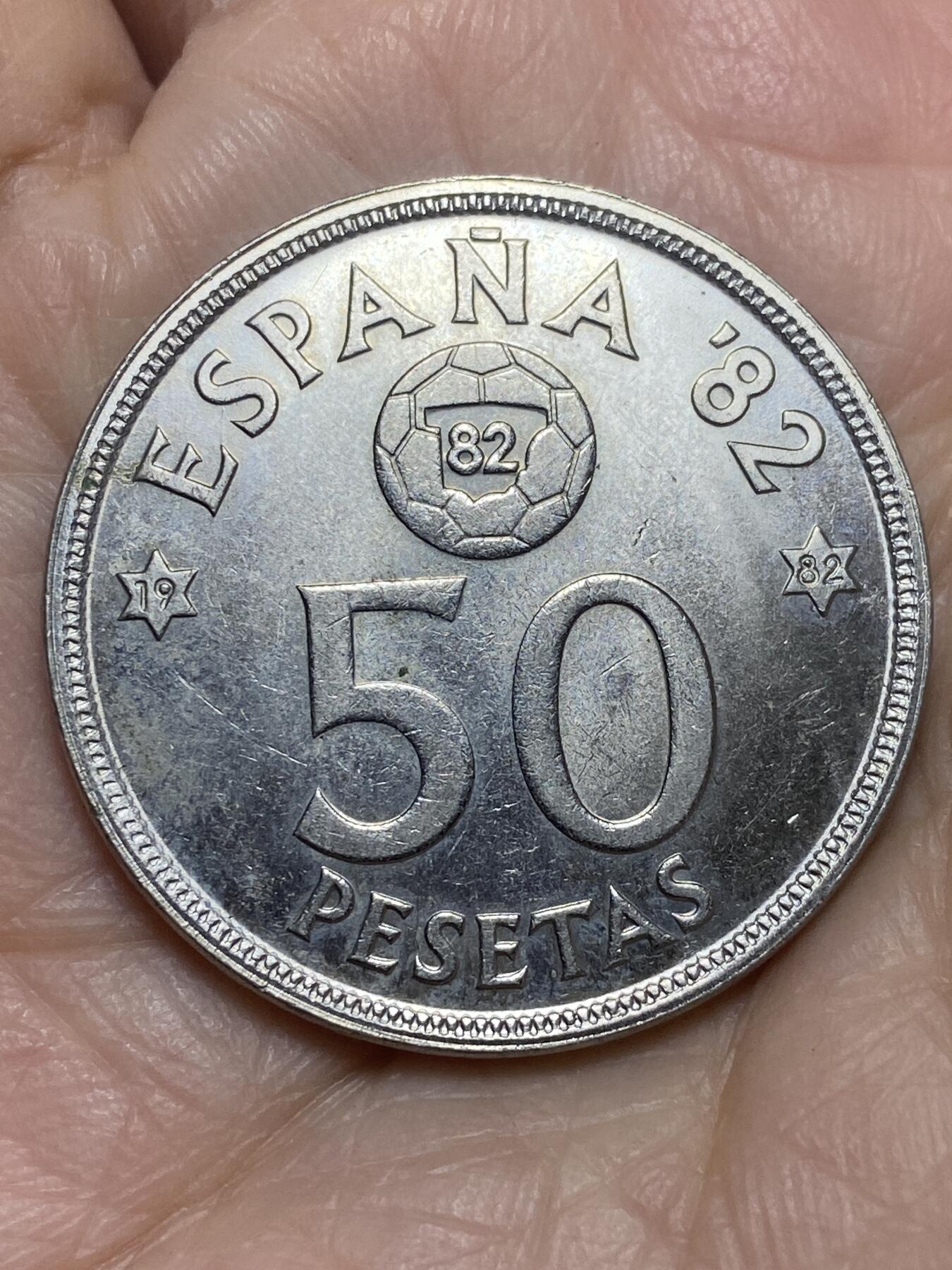 2025年第一百二十一场(总第一百四十七场）外国好品散币(免佣金) 西班牙🇪🇸1980年50比塞塔(1982年世界杯纪念币)