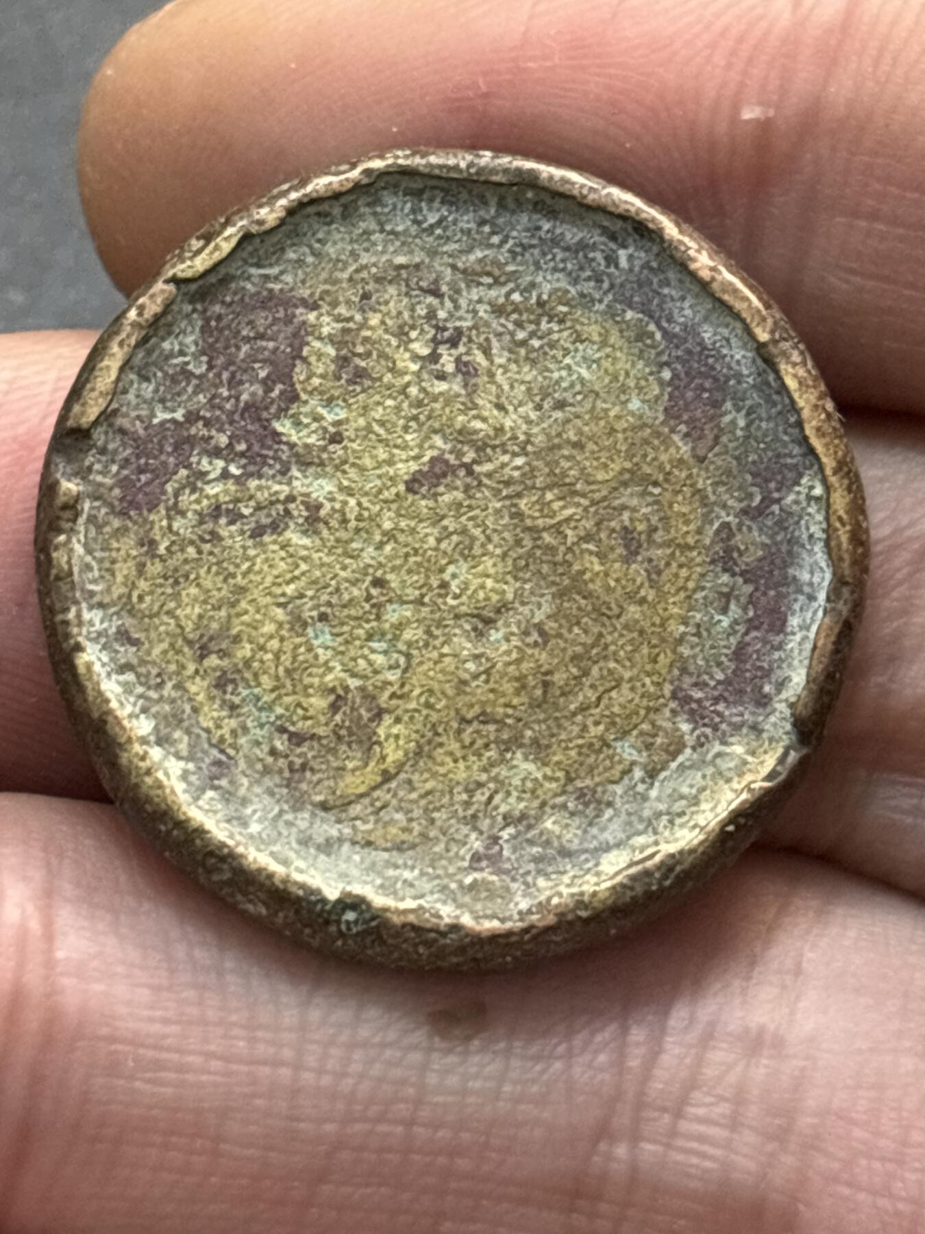 文馨钱币收藏第 278 场，银元，纸币，铜章场 长期接收代拍品 光绪元宝，应该是筹码钱