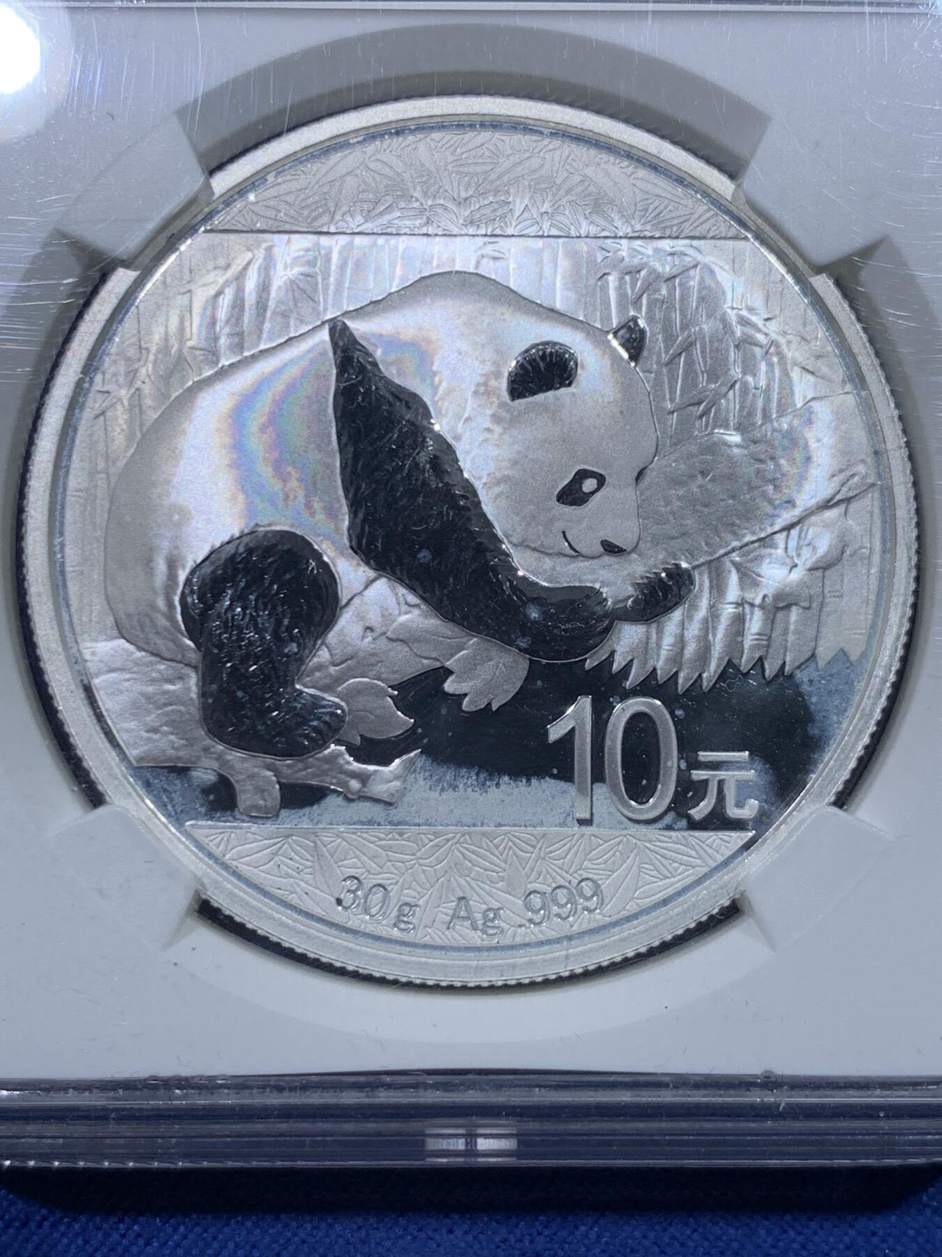 《竞宝斋》第434场 周日，周一2场连拍 （全场包邮） NGC MS69 中国2016年熊猫10元普制银币 首期发行 30克 999银 细节见图