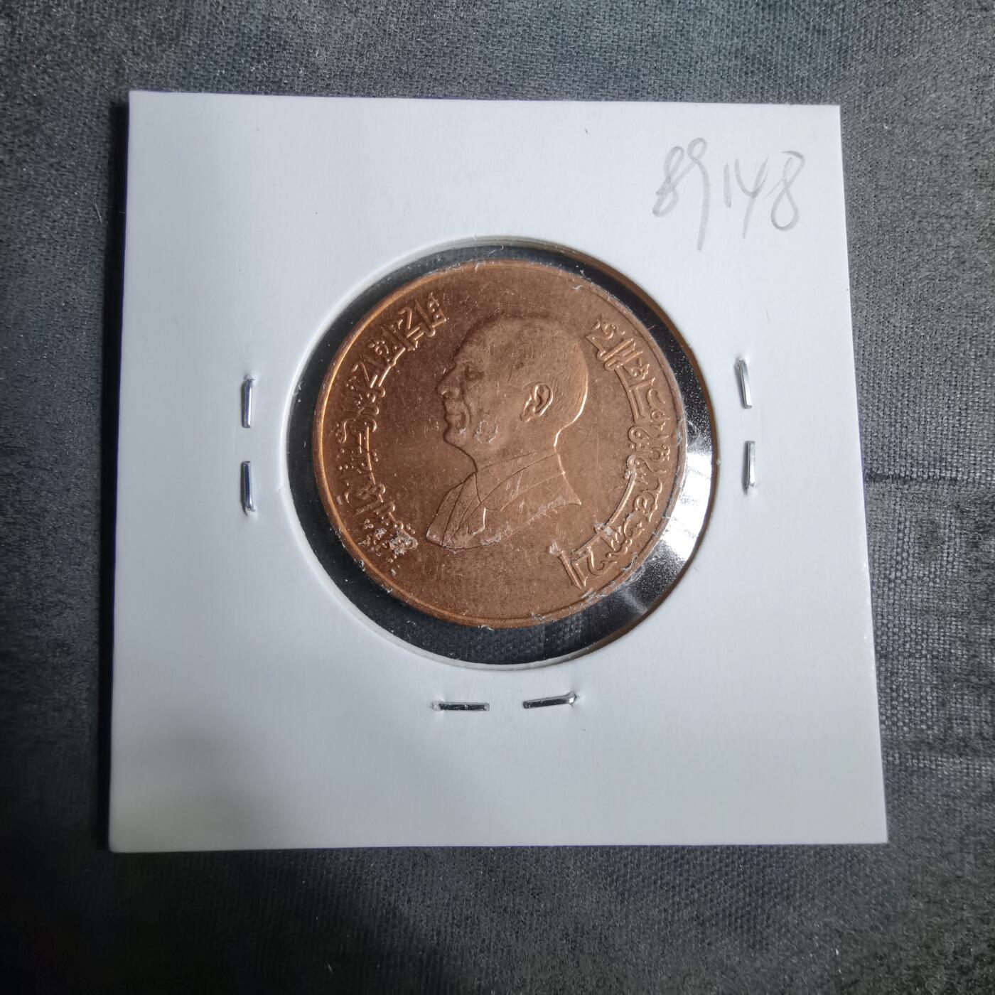 沼泽如烟--第889场 约旦