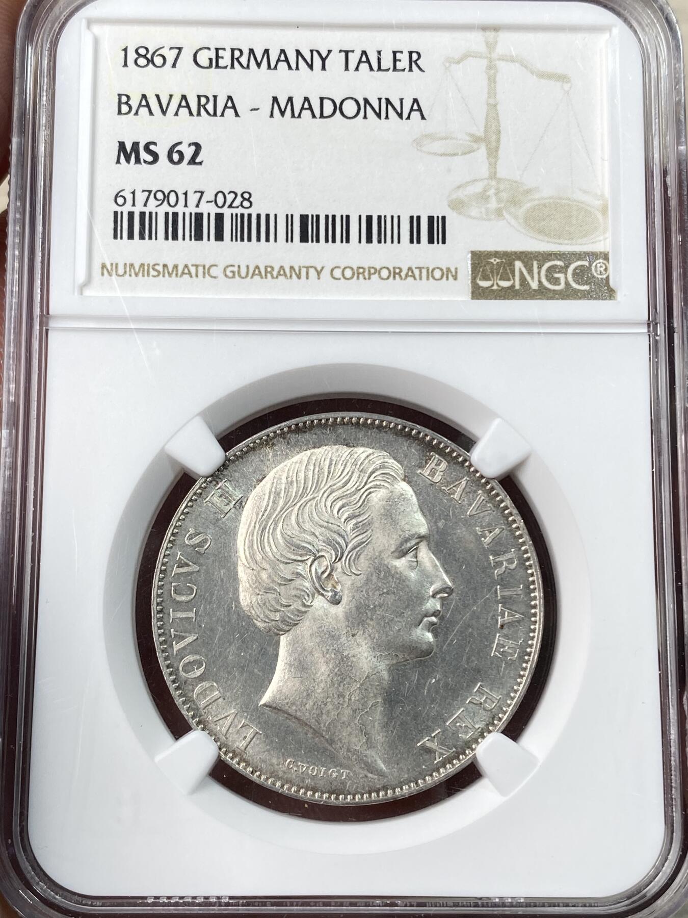 万国钱币拍卖第054期