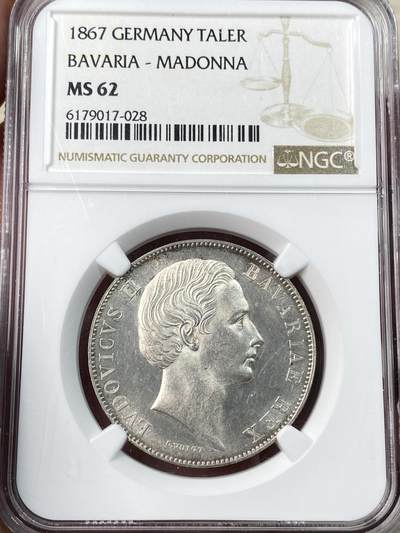 万国钱币拍卖第054期 - NGC MS62 1867年德国巴伐利亚路德维希二世圣母抱婴流通1泰勒 巴伐利亚经典品种 原味银霜感十足