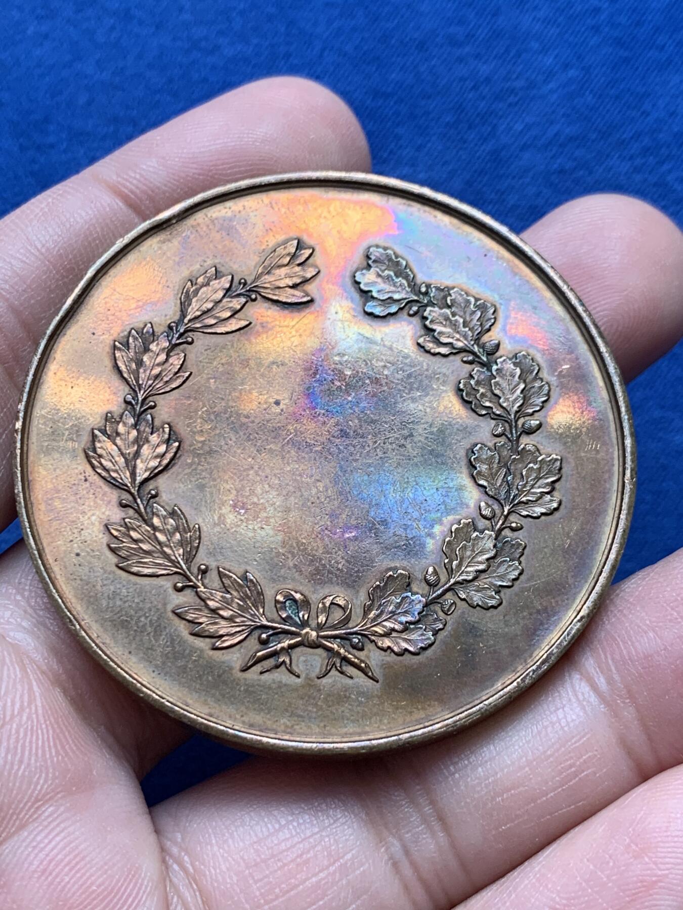 《竞宝斋》第434场 周日，周一2场连拍 （全场包邮） 法国射击比赛纪念铜章 59.3克 50.5mm 丰饶角铜标