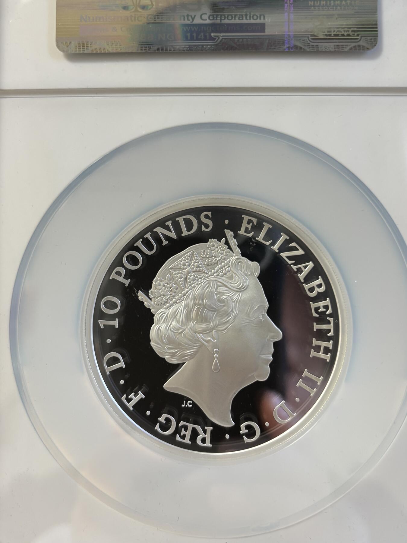 第180期拍卖【长期征集拍品】【北京币展专场】