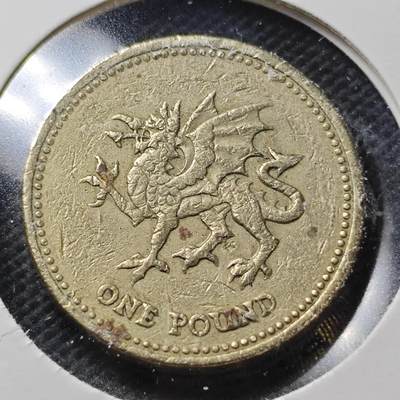 KK钱币收藏小铺  第363场  2月预留时间 周末发货 -  英国1镑 龙