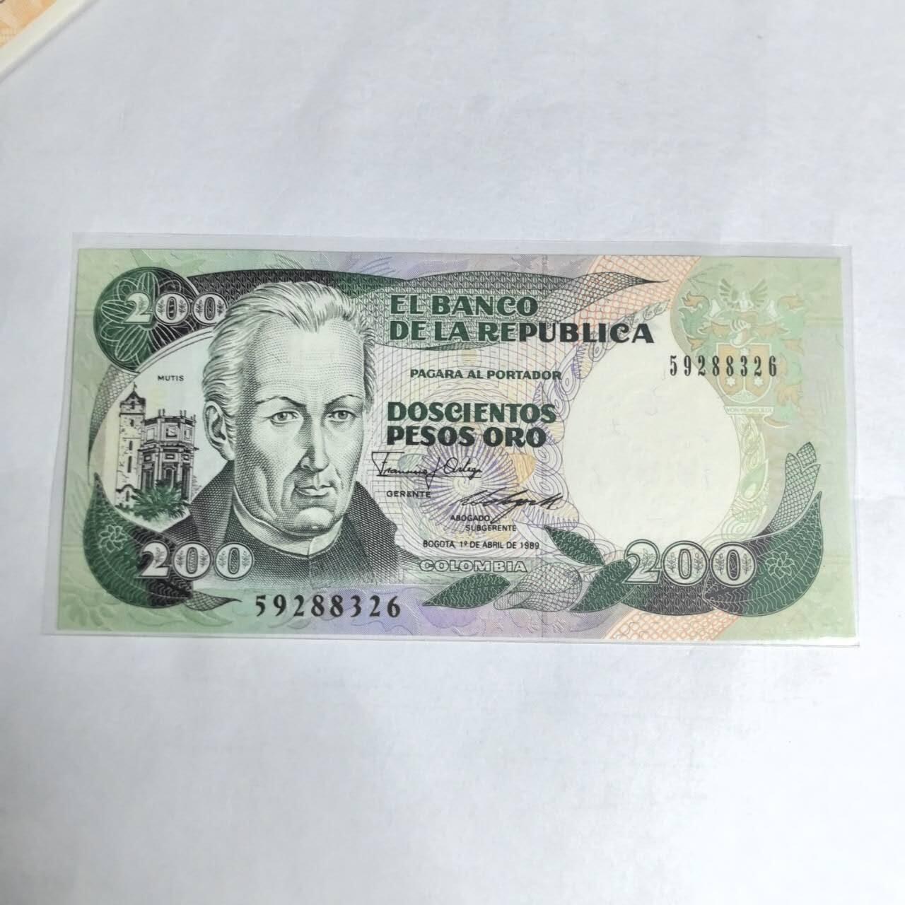 各国外币第97期 大部分全新